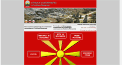 Desktop Screenshot of makemigration.com
